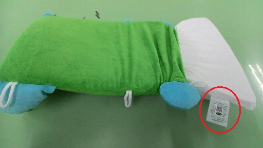 Doll Pillow Back