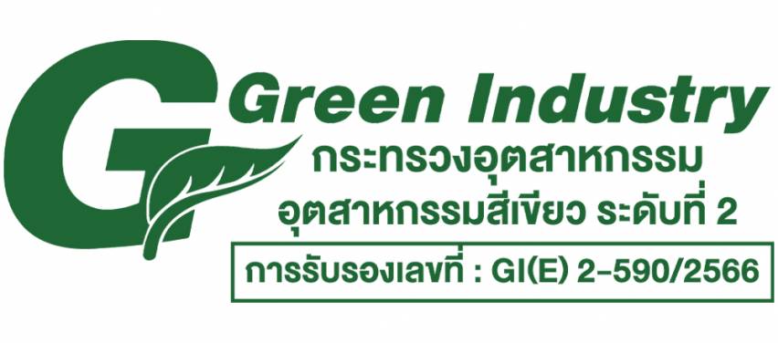 Green industry