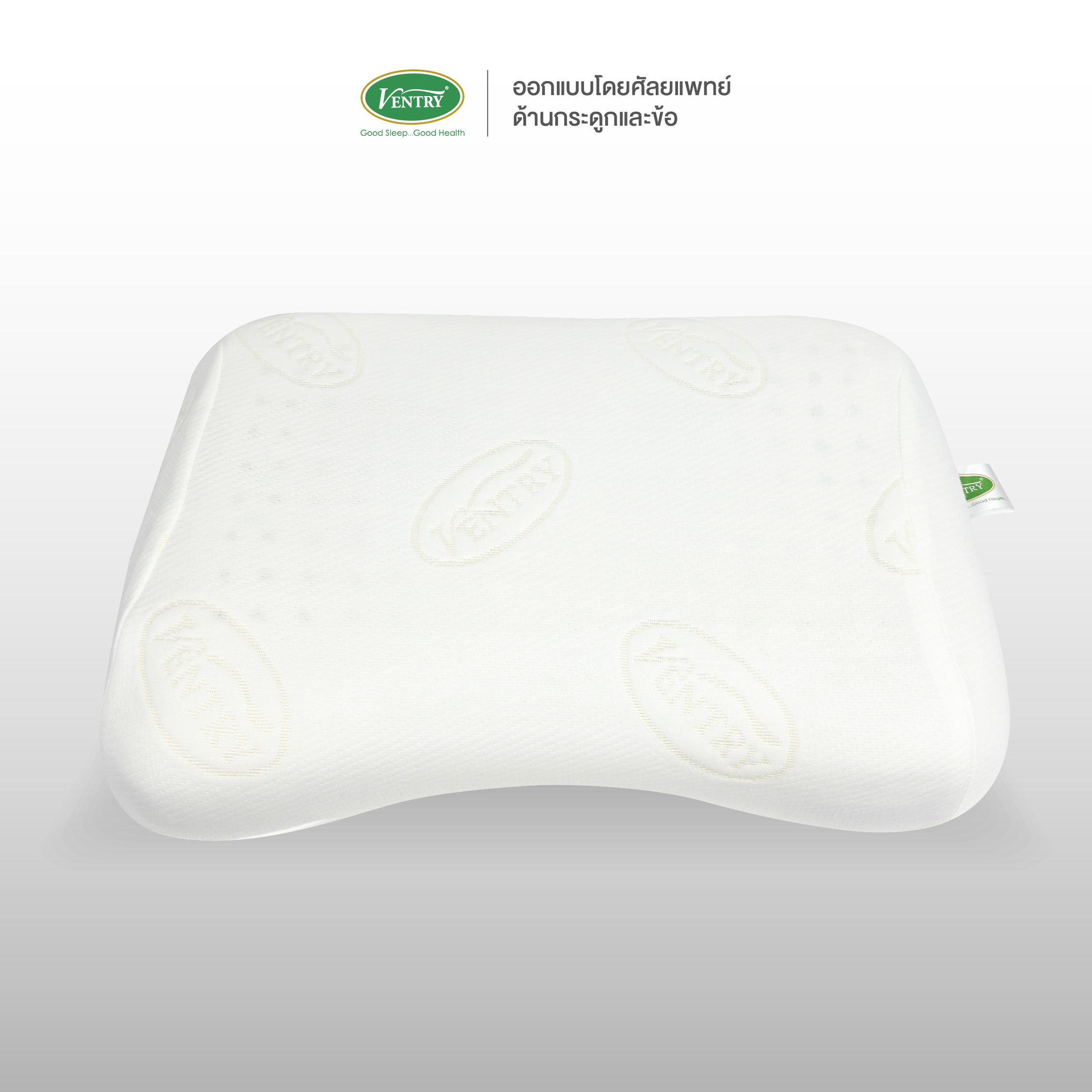 Ventry Heart - Image 2