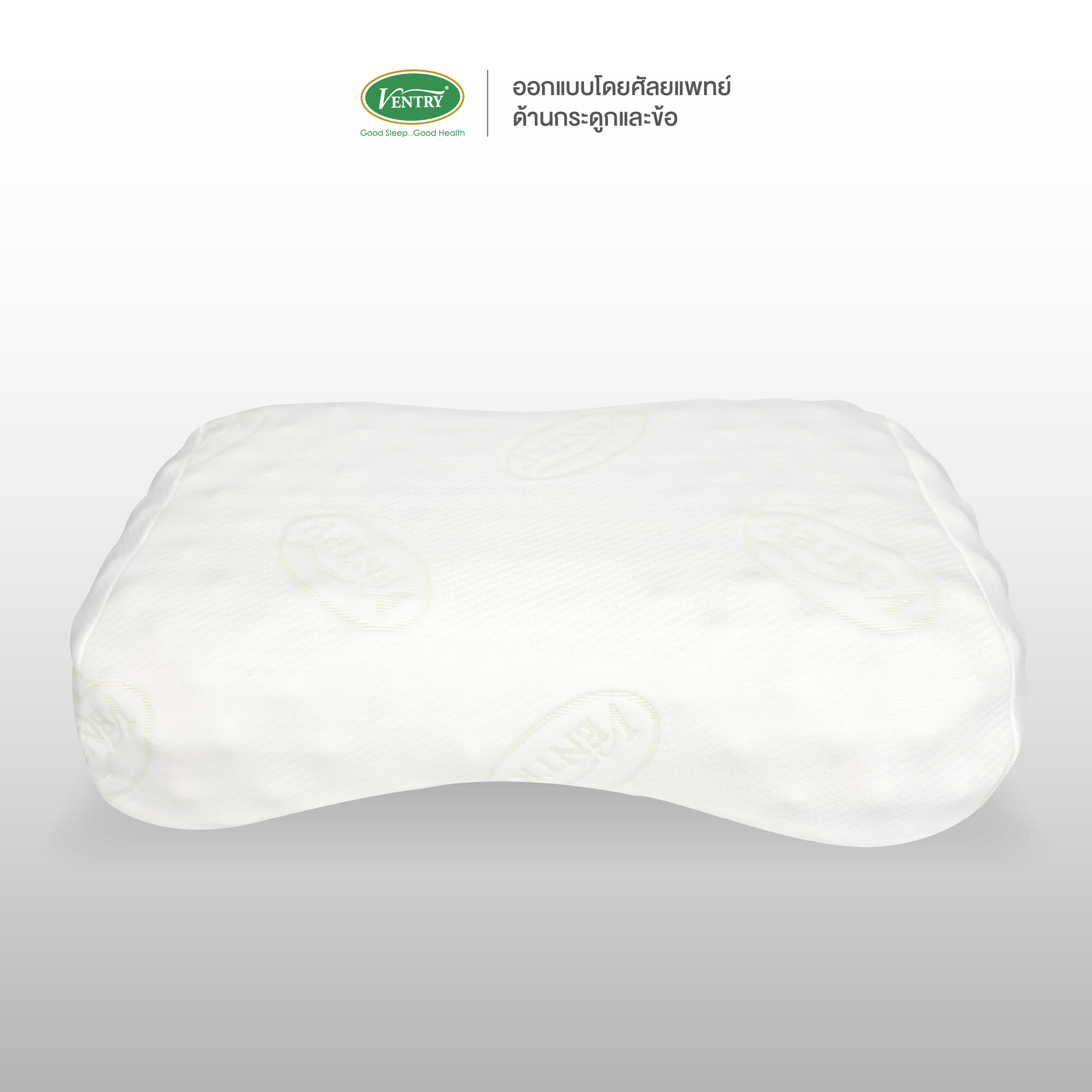 Ventry Heart Knobby - Image 2