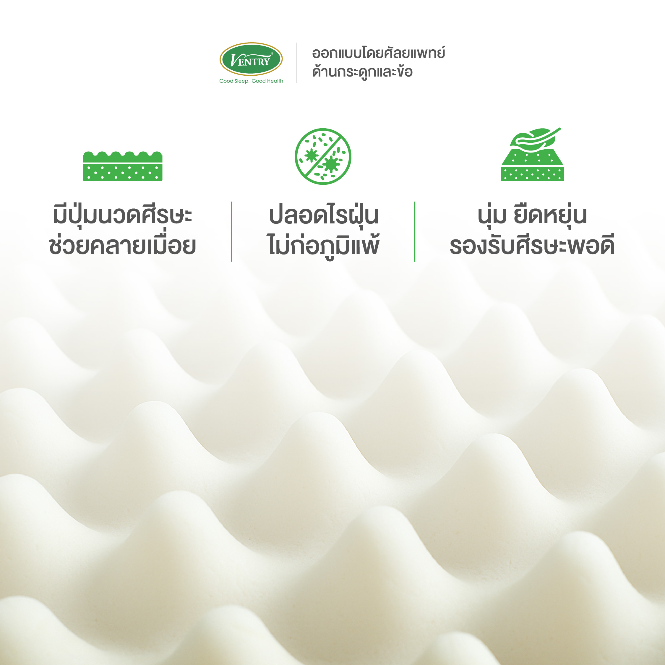 Ventry Heart Knobby - Image 4