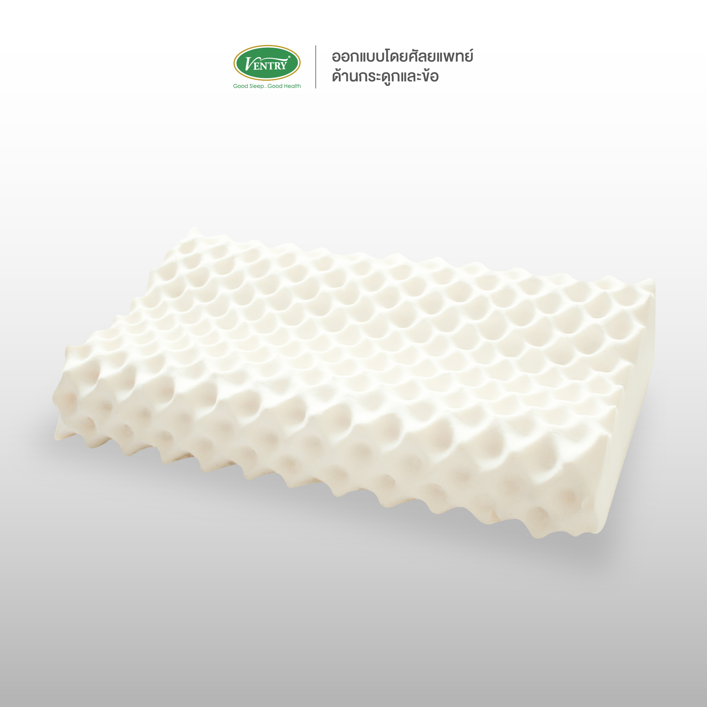 Ventry PT3 Knobby - Image 5