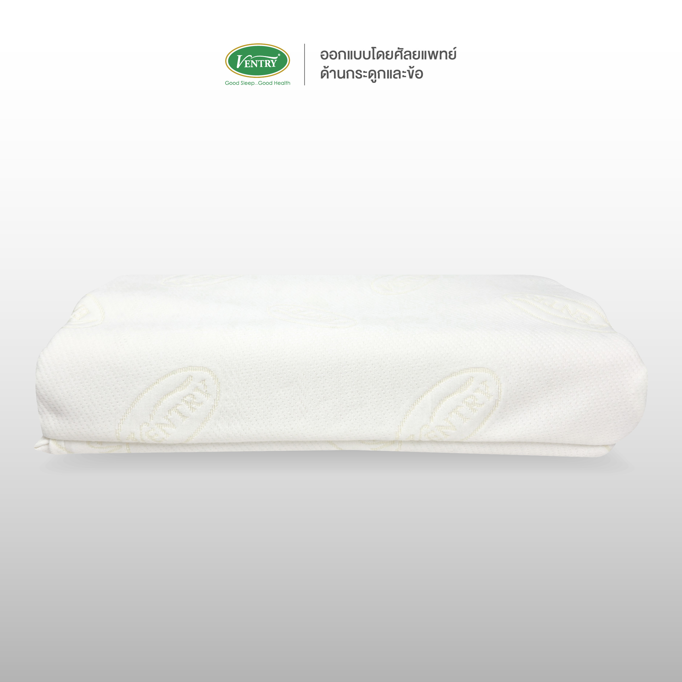 Ventry PT5 - Image 2