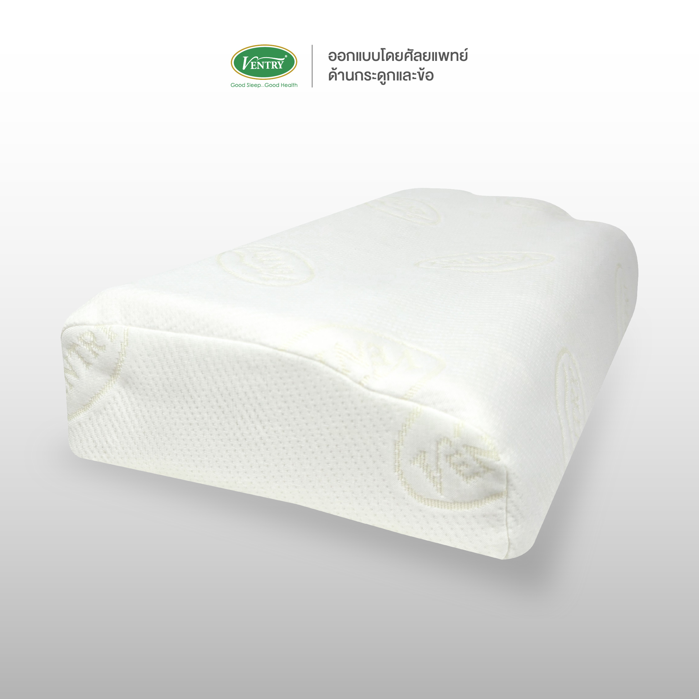 Ventry PT5 - Image 3