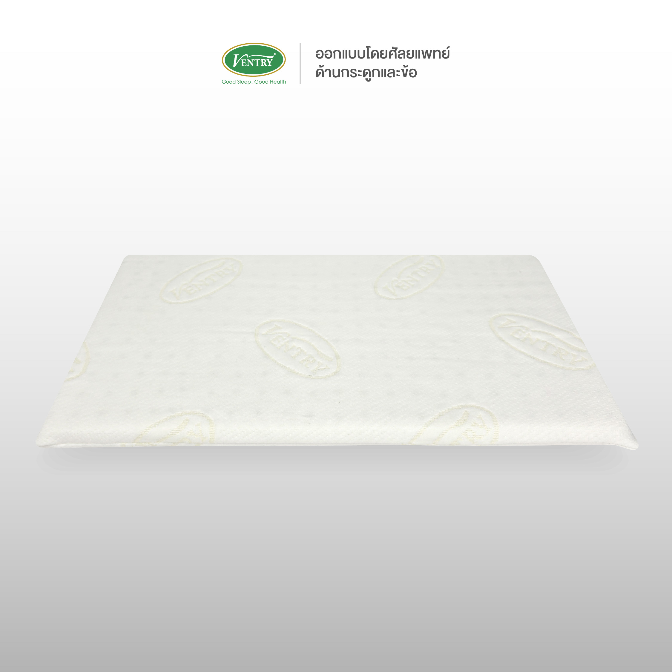 Ventry PT5 - Image 4