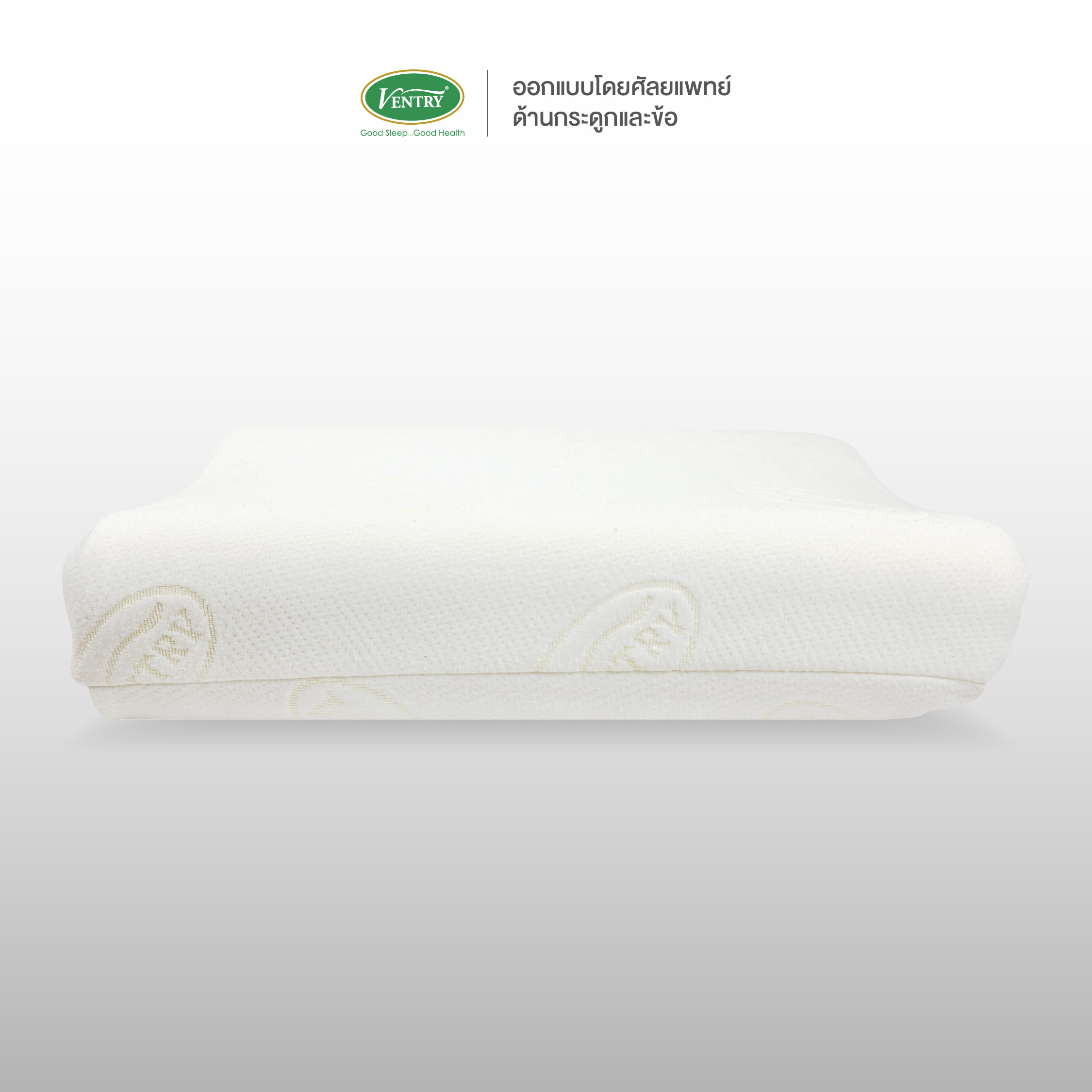 Ventry Preteen - Image 2