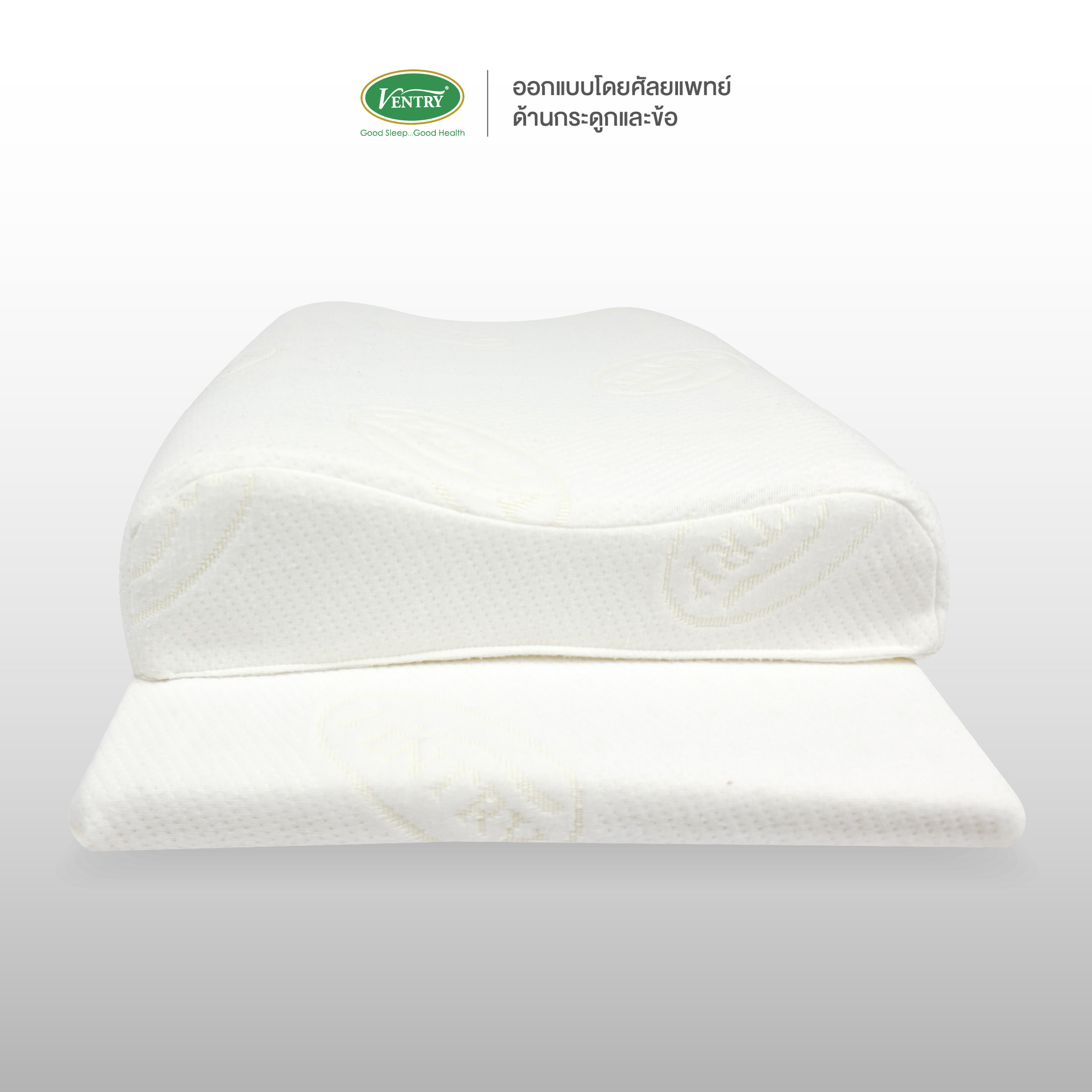 Ventry Preteen - Image 3