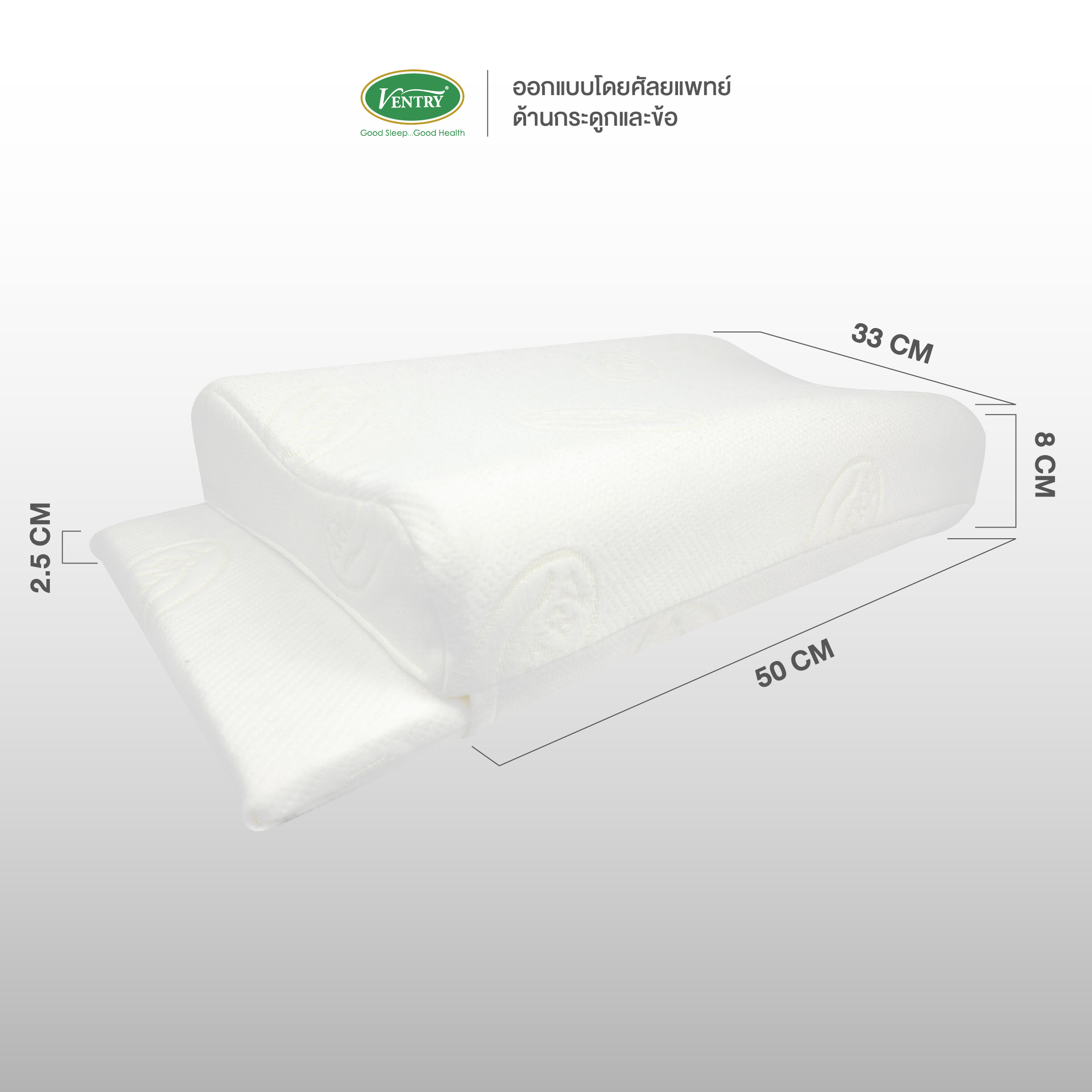 Ventry Preteen - Image 5