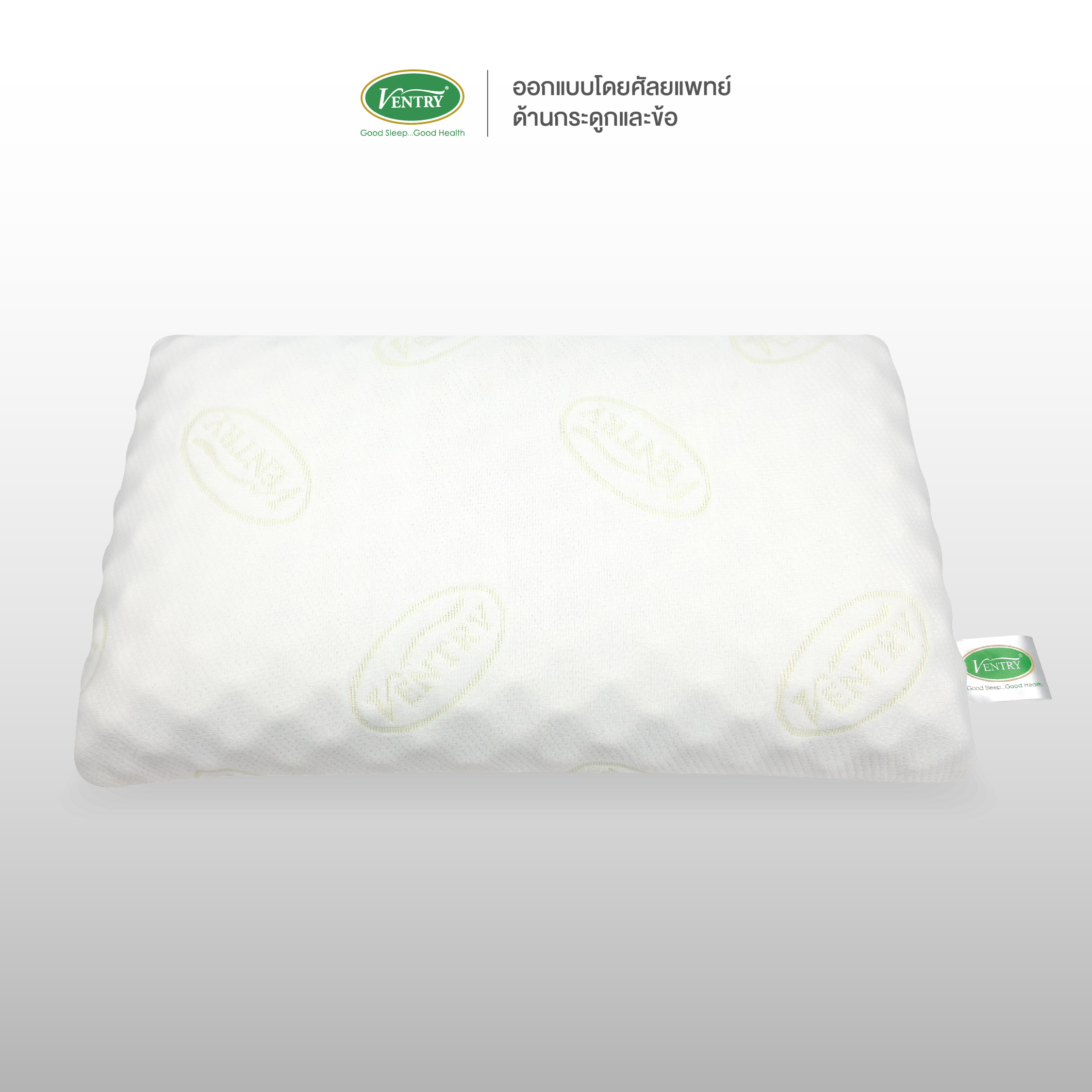 Ventry Standard Knobby - Image 2