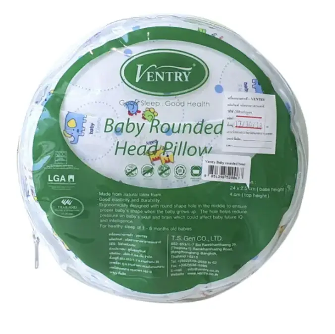 หมอนโค้งมนสำหรับเด็กเล็ก Baby Rounded Pillow มุมมองเพิ่มเติม