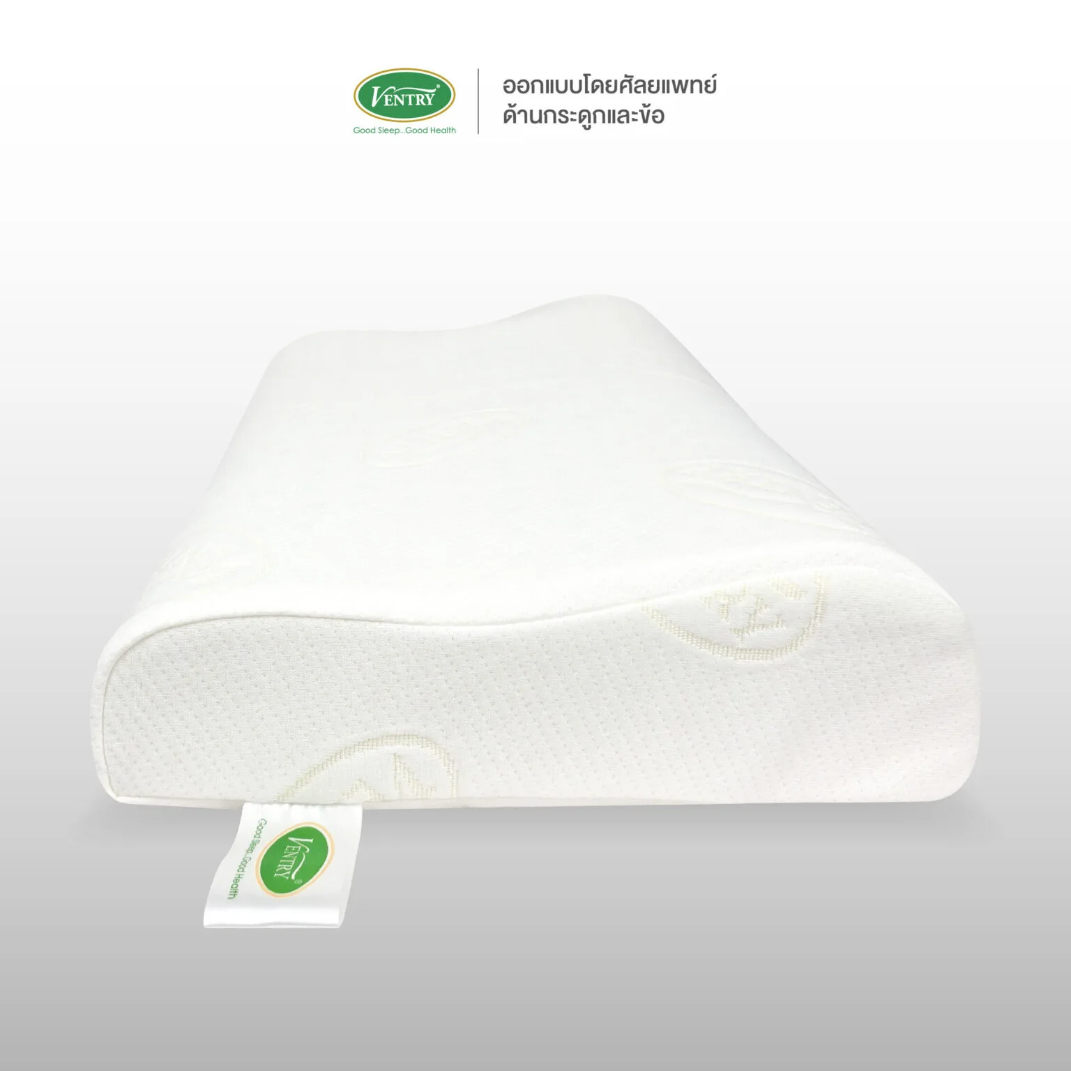 Ventry Contour Pillow - Image 2