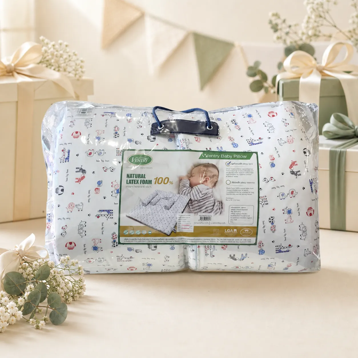 Ventry Baby Set